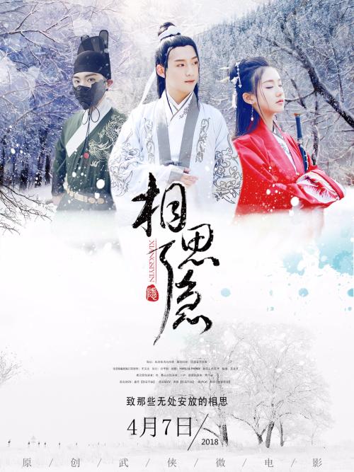 哪里可以办圣里奥大学学位证