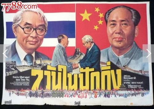 哪里能办危险化学品使用许可证